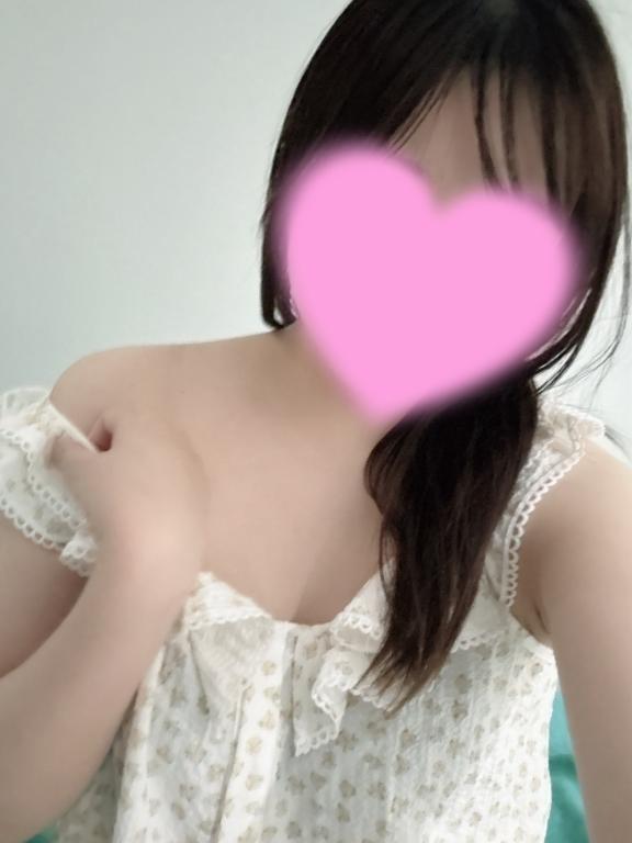 今すぐ♡
