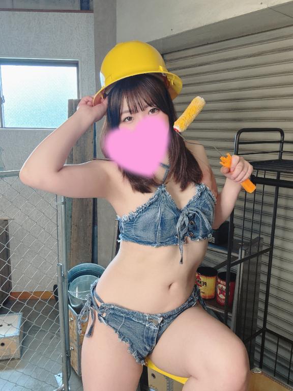 ご褒美の日