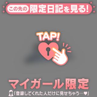 おはよう(っ ̯ -｡)