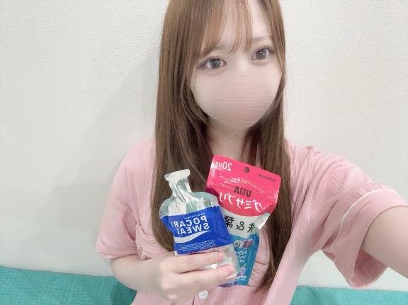 18時から♡