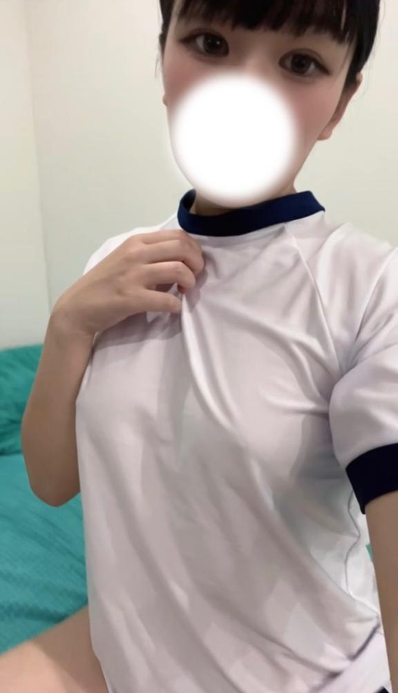 おはよぉ