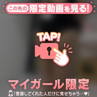 ふりふり🐇