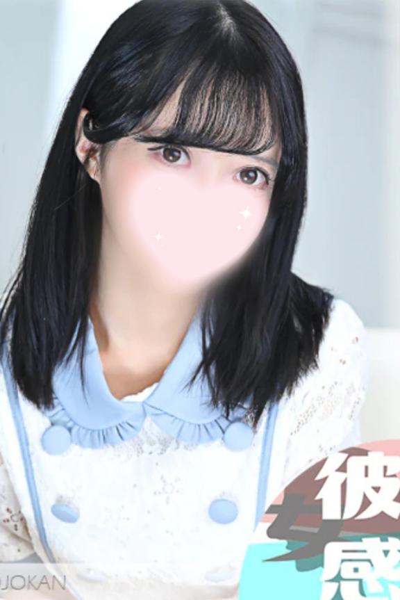 お写真いっぱい見てね♡