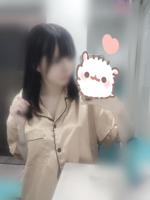 気づいてくれるかな♡