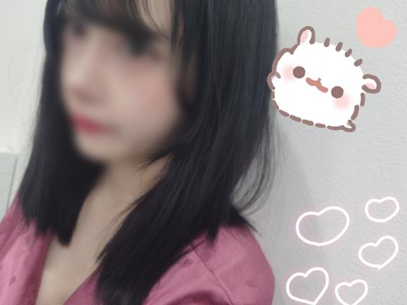 います〜