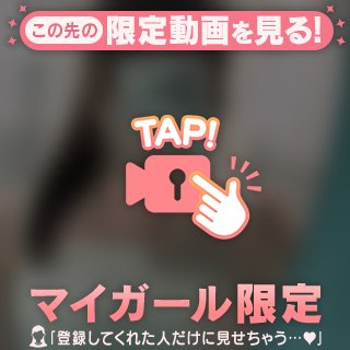 🫧8月最後のデートありがとう🫧