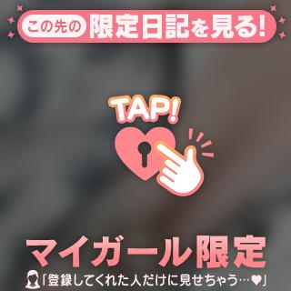 まさかの！嬉しい😌