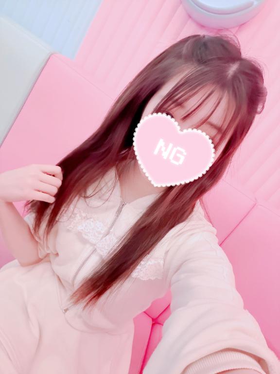 ありがとうっ