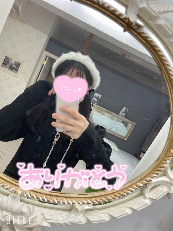 完売っ