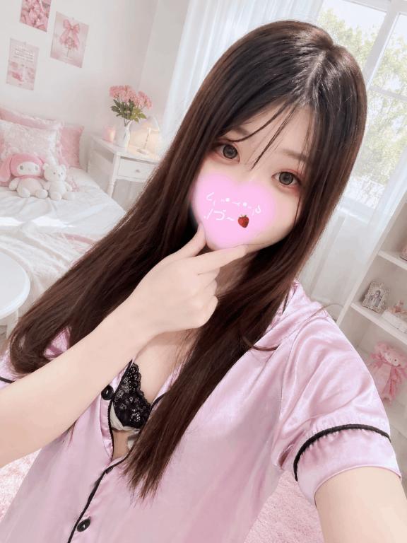 おはよう☀️