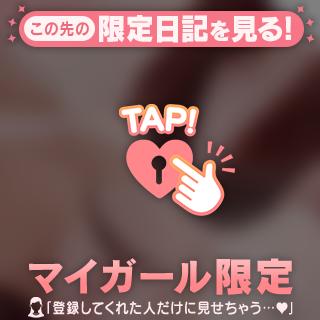 ☁️ྀི24日21時半からのお兄様☁️ྀི
