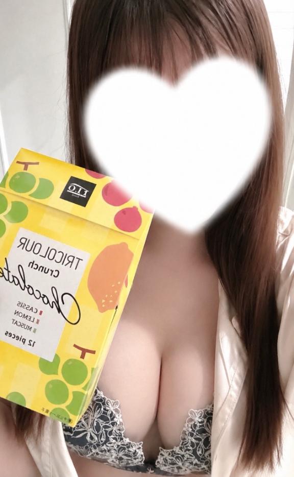今日もありがとう