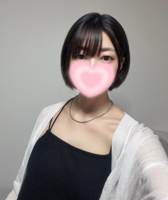 はじめまして!