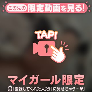🐈‍⬛おやすみ🌙の動画🐈‍⬛