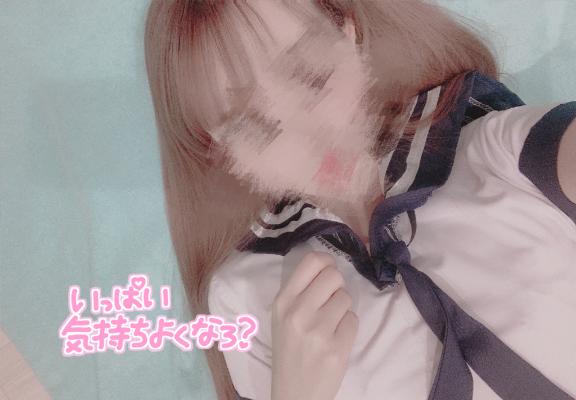 明日ラスト1枠空いてます🈳