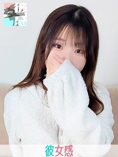 素人系イメージSOAP彼女感　宇都宮本館 ソープランド RAI