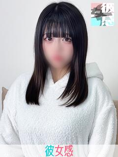 素人系イメージSOAP彼女感　宇都宮本館 ソープランド RIRISU