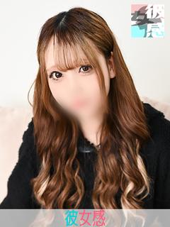 素人系イメージSOAP彼女感　宇都宮本館 ソープランド SUZU