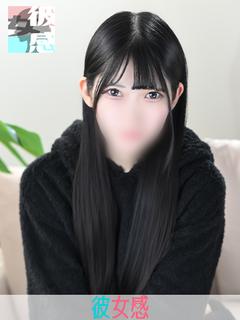 素人系イメージSOAP彼女感　宇都宮本館 soapland service parlor REA