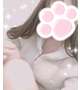 おつかれさま