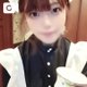 メイドひまりの「とっておき」🩷