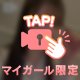 Happy💗