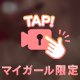 ふわふわ‎🤍