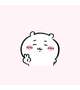 お礼♡