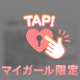 ❤︎お礼写メ日記❤︎