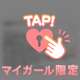 ❤︎お礼写メ日記❤︎