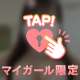 また明日₍ ᐢ. ̫ .ᐢ ₎❣️