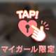 ฅ•ﻌ•´ฅ