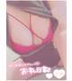 Ｍさん(⑉•ᴗ•⑉)Thanks❤︎"