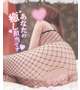 ゆるっと～♡