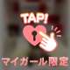 あれは··