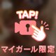 New 動画