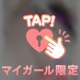 溢れる乳に飛び込んで🪽☘︎ ‧˚