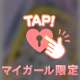 今日は……ᐡ•̥ ·̫ •̥`💧