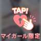 ヘブン壊れた