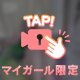 色々ありすぎて…