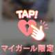 タカノリ