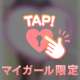 もーにんぐ