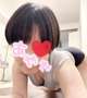 明日もっ❣️
