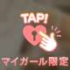 ベル- ̗̀  🔔   ̖́-
