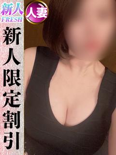 乃愛(のあ)