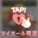 Thank you♡
