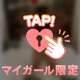 Thank you♡