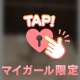 Thank you♡