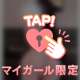 thank you♡