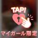 thank you♡
